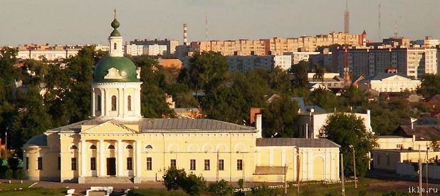 Коломна