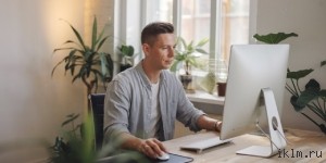 Настройка рекламы с оплатой за лиды