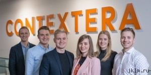 Настройка рекламы с оплатой за лиды